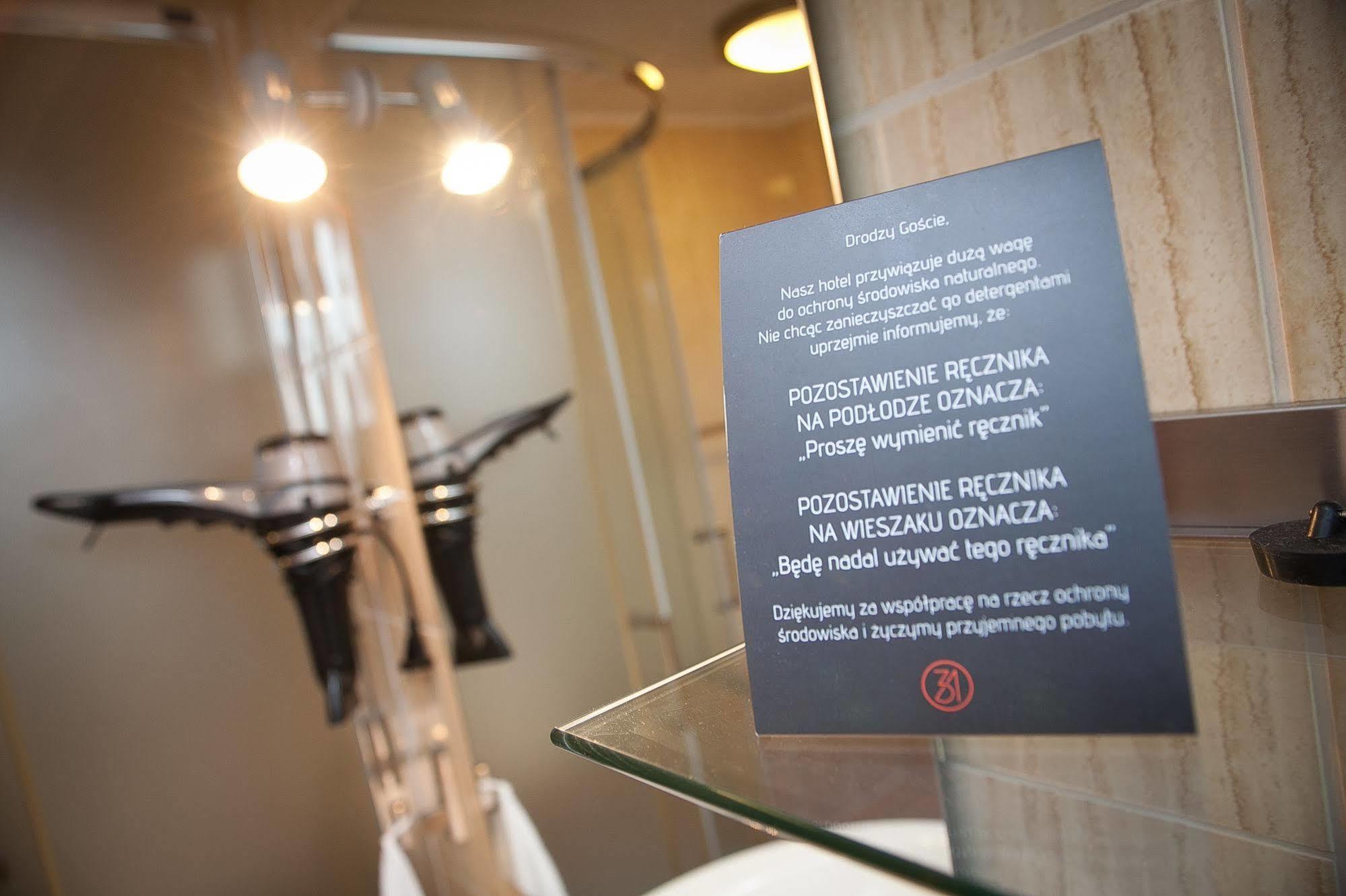 H31 Aparthotel Poznań Kültér fotó